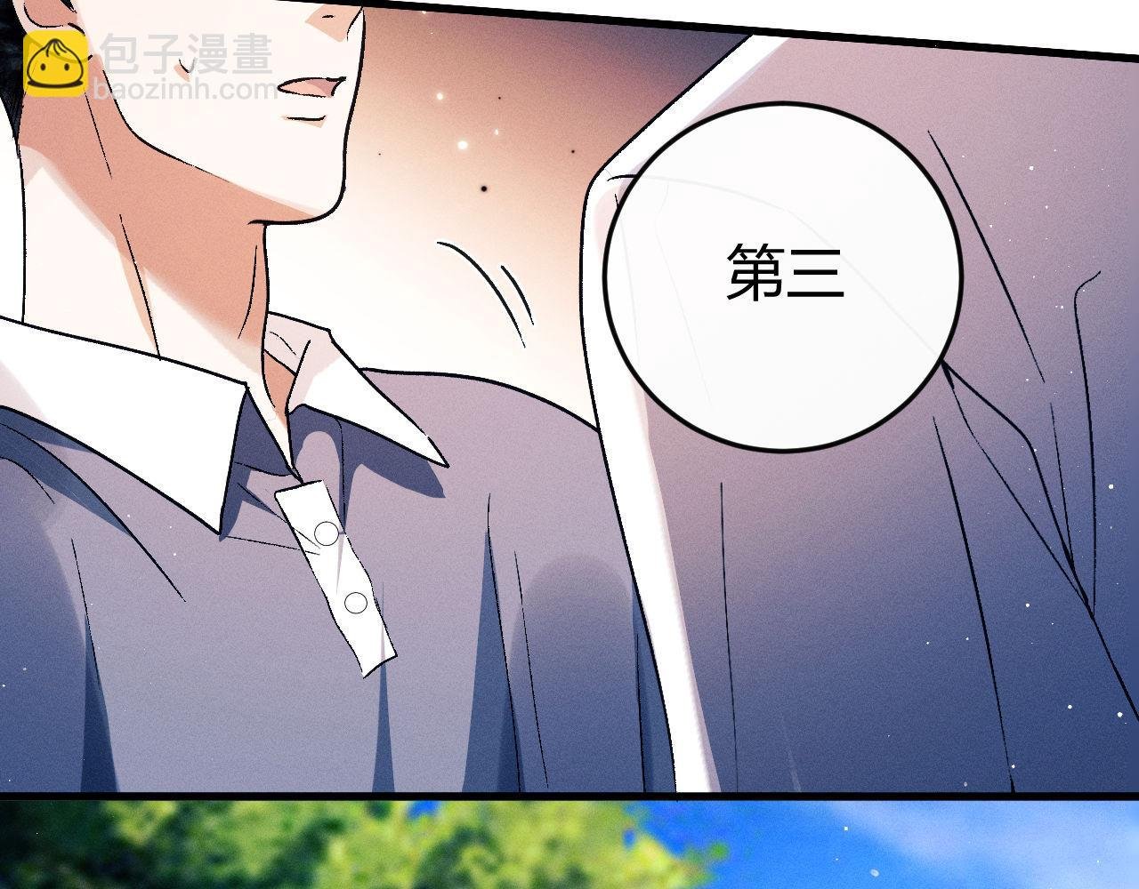 第138话