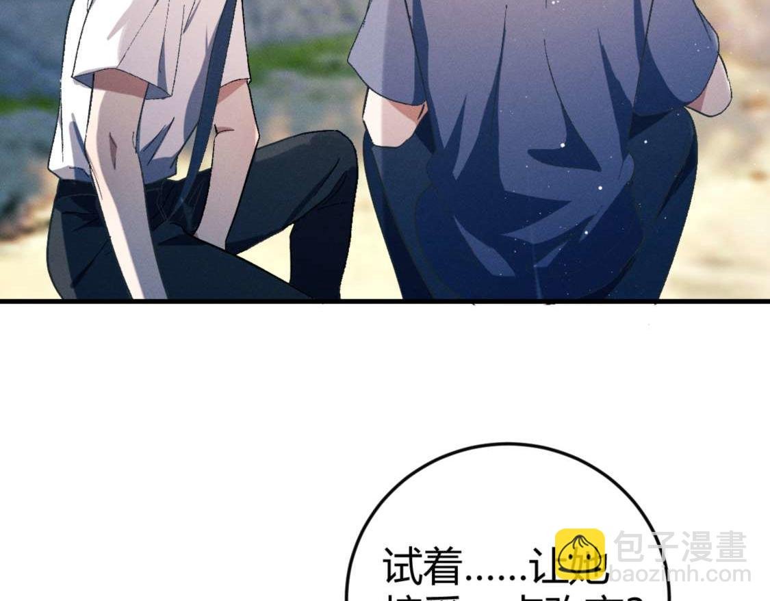 第139话