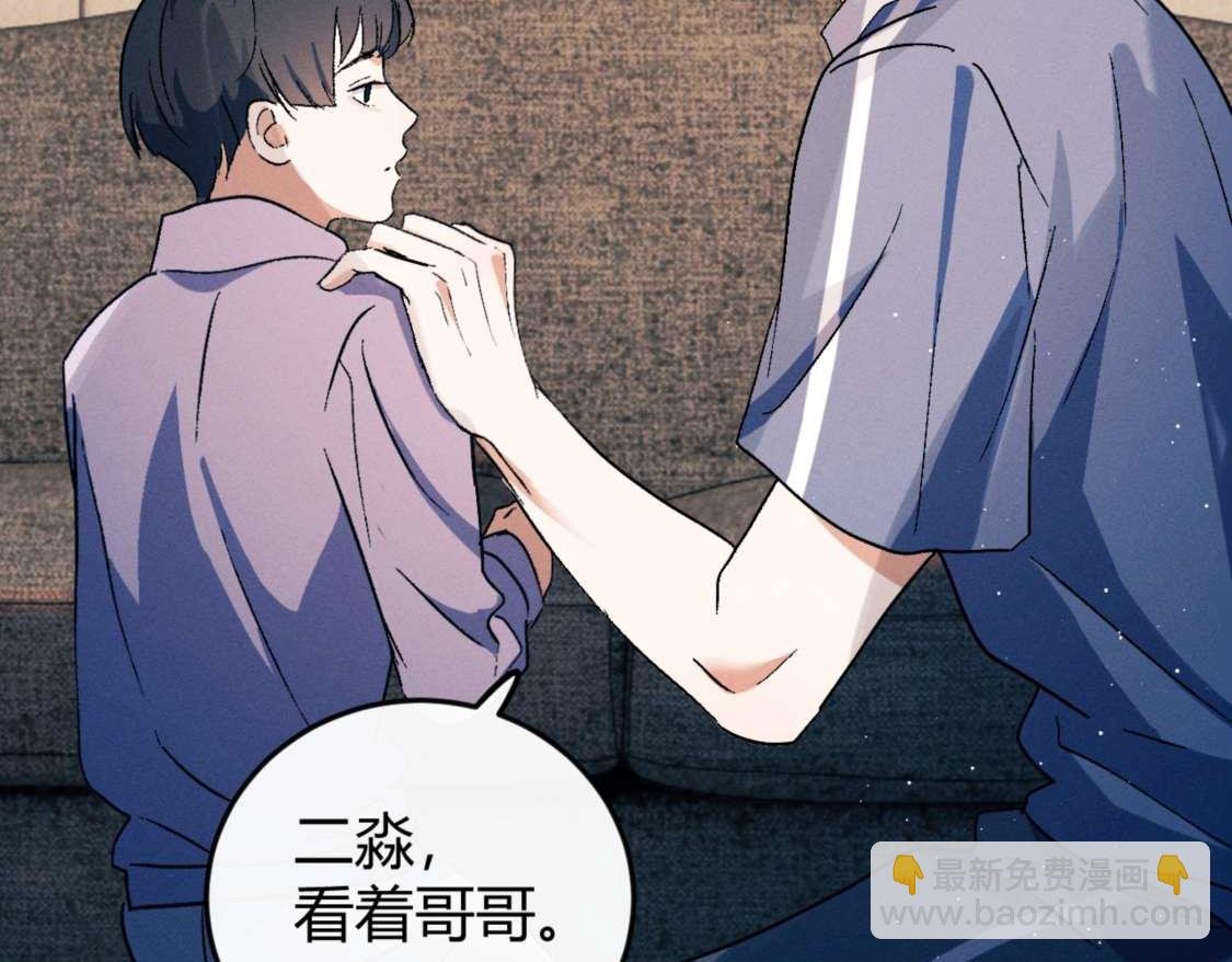 第139话