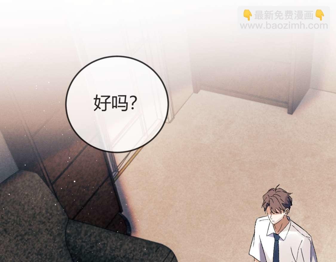 第139话