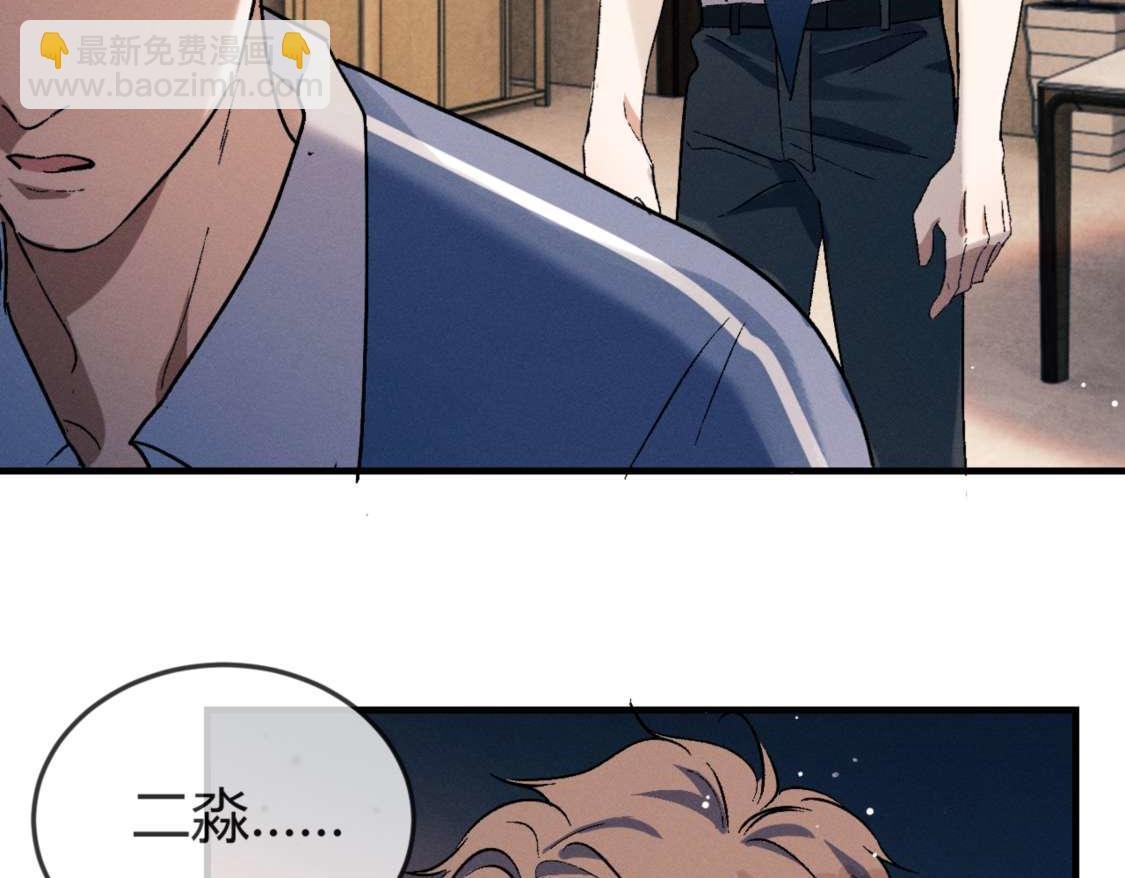 第139话