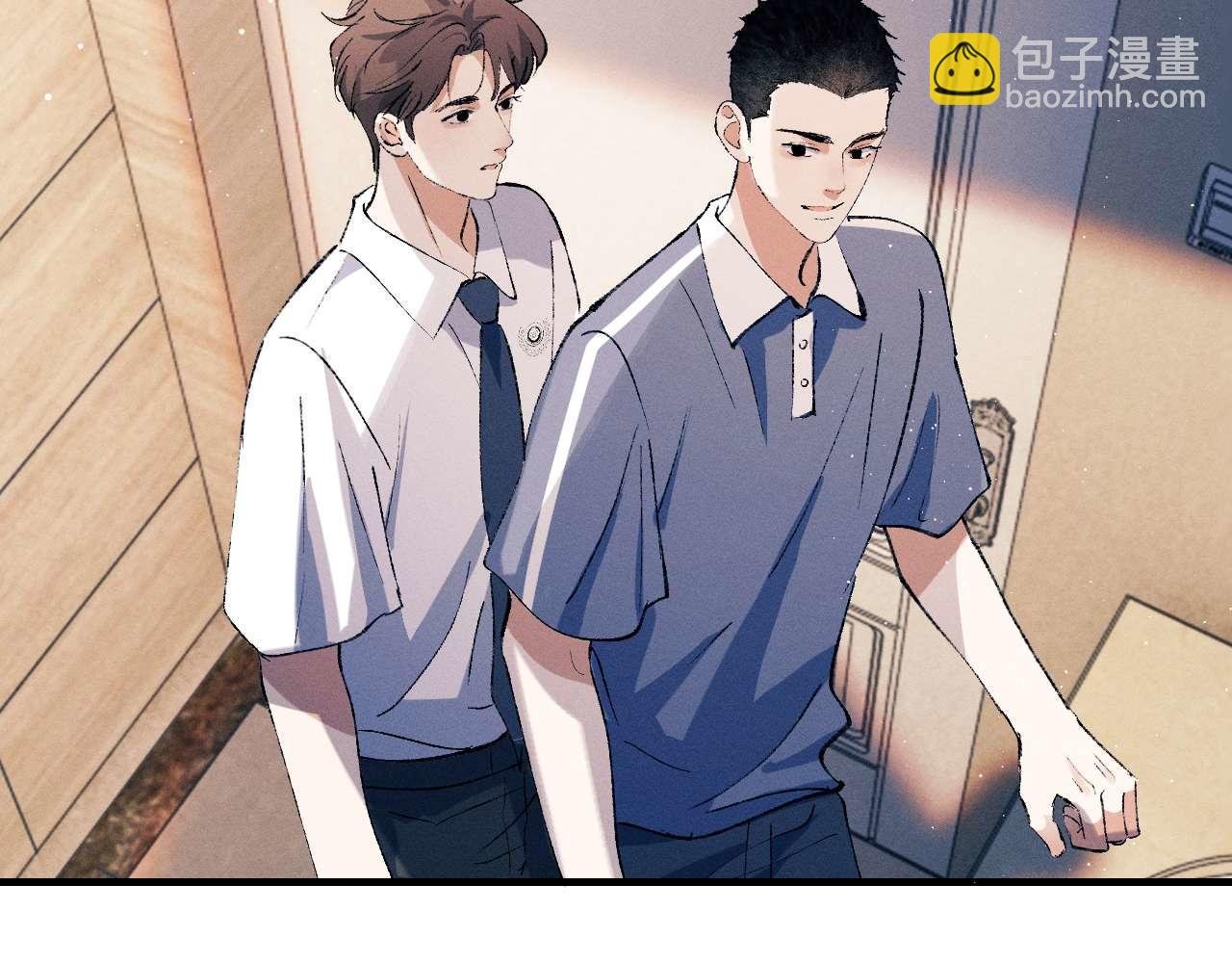第140话 撒野