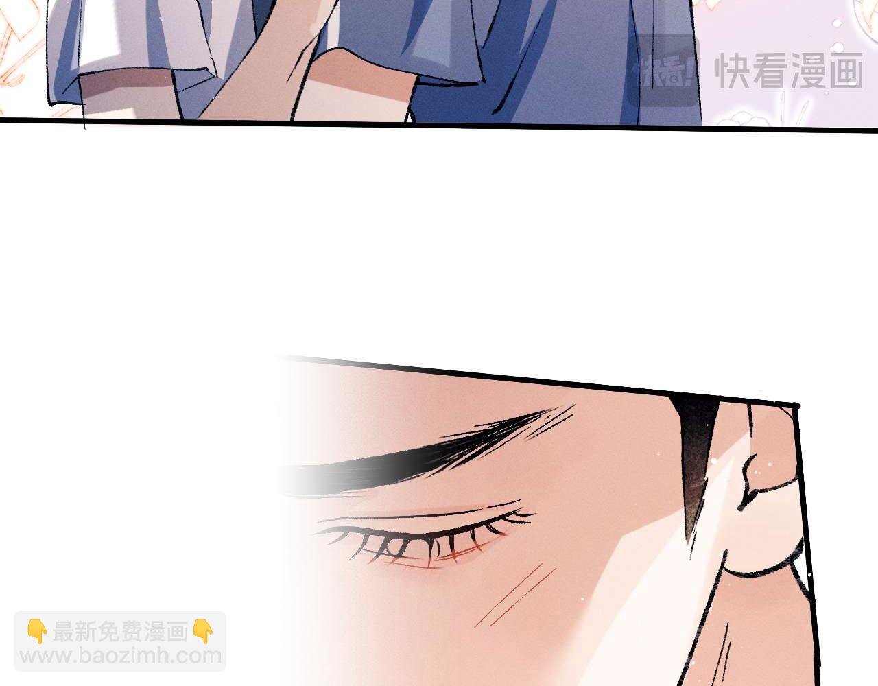 第140话 撒野