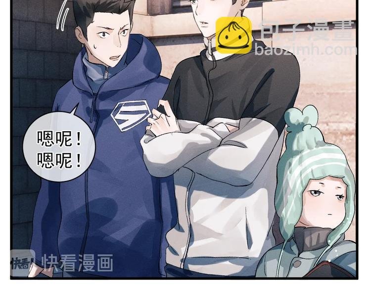 第16话 不一样的小霸王