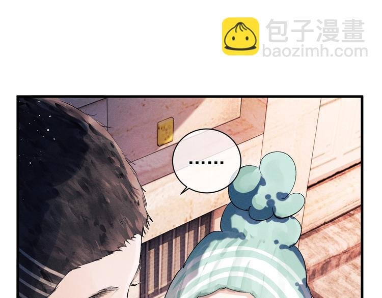第16话 不一样的小霸王