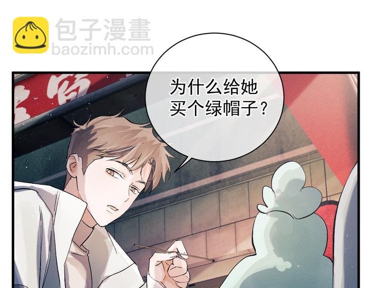 第16话 不一样的小霸王
