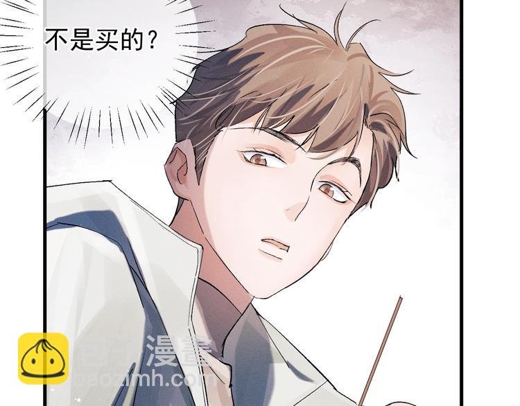 第16话 不一样的小霸王