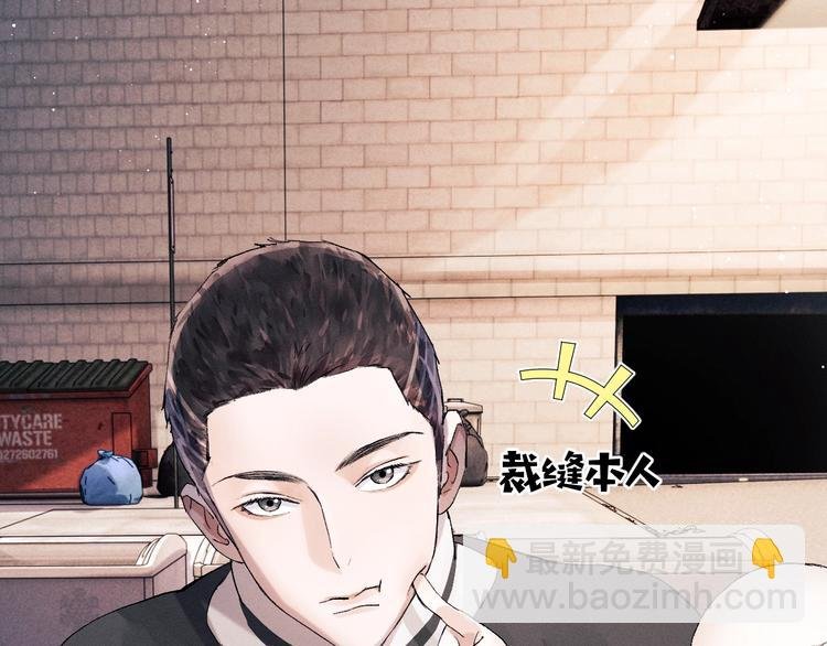 第16话 不一样的小霸王