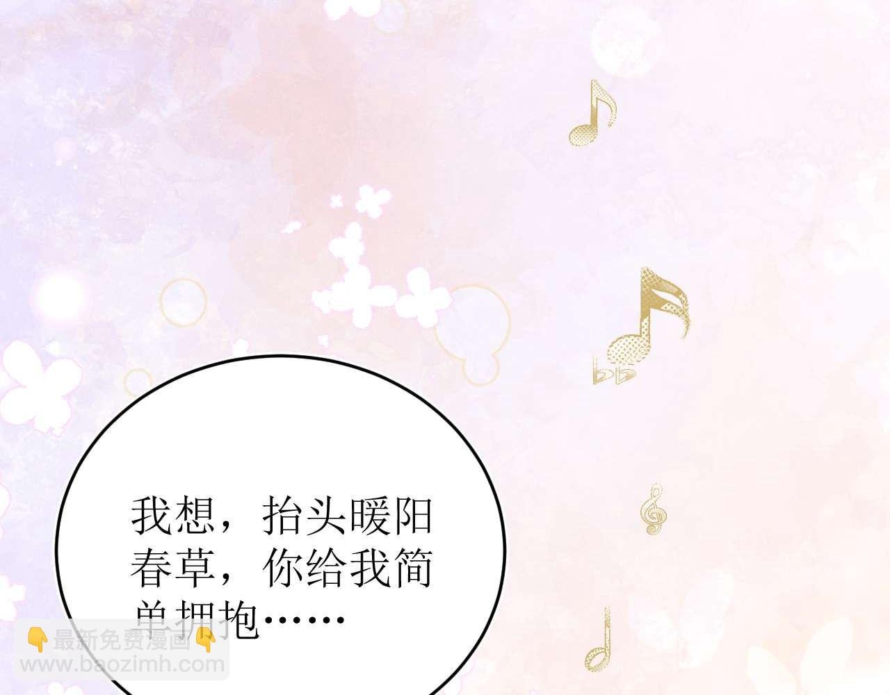 第141话