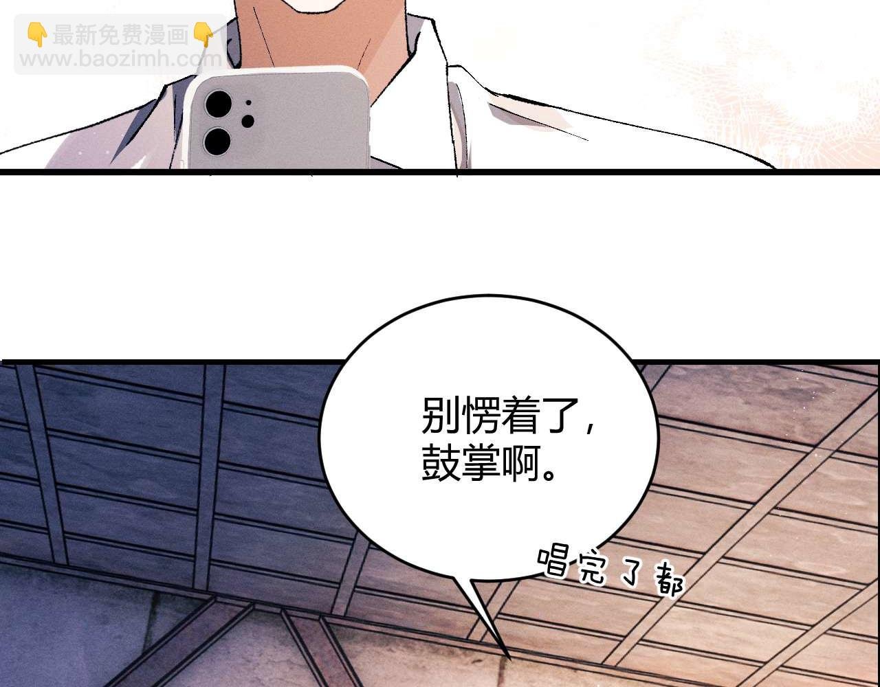 第141话