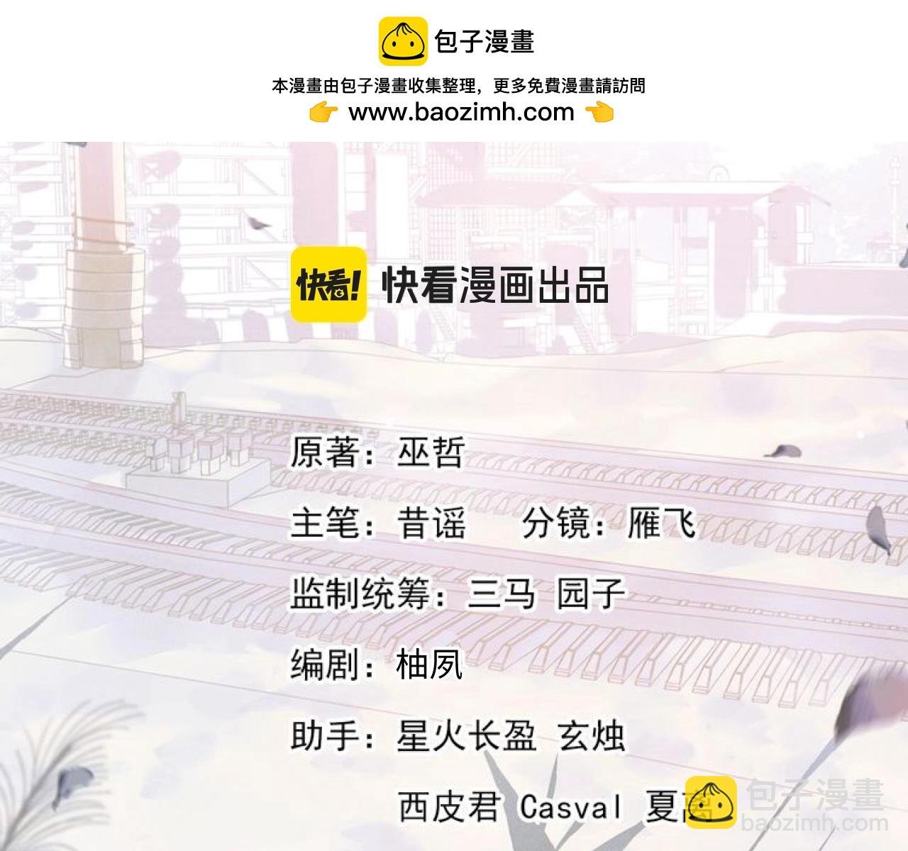 第142话