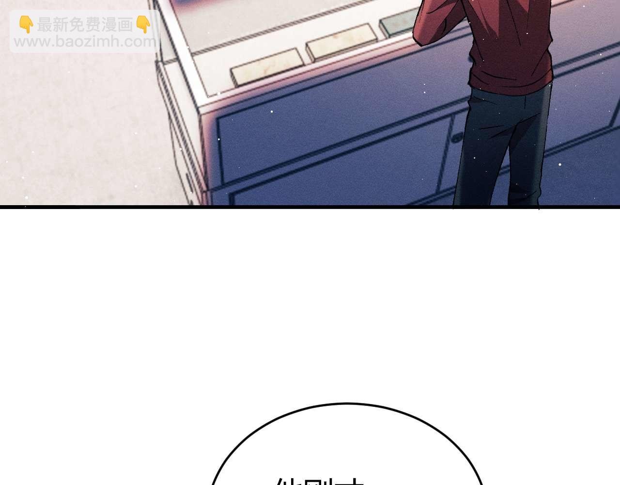 第142话