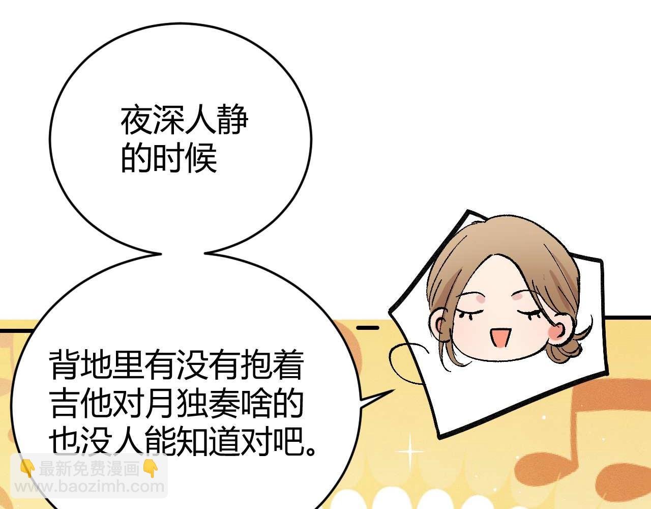 第142话