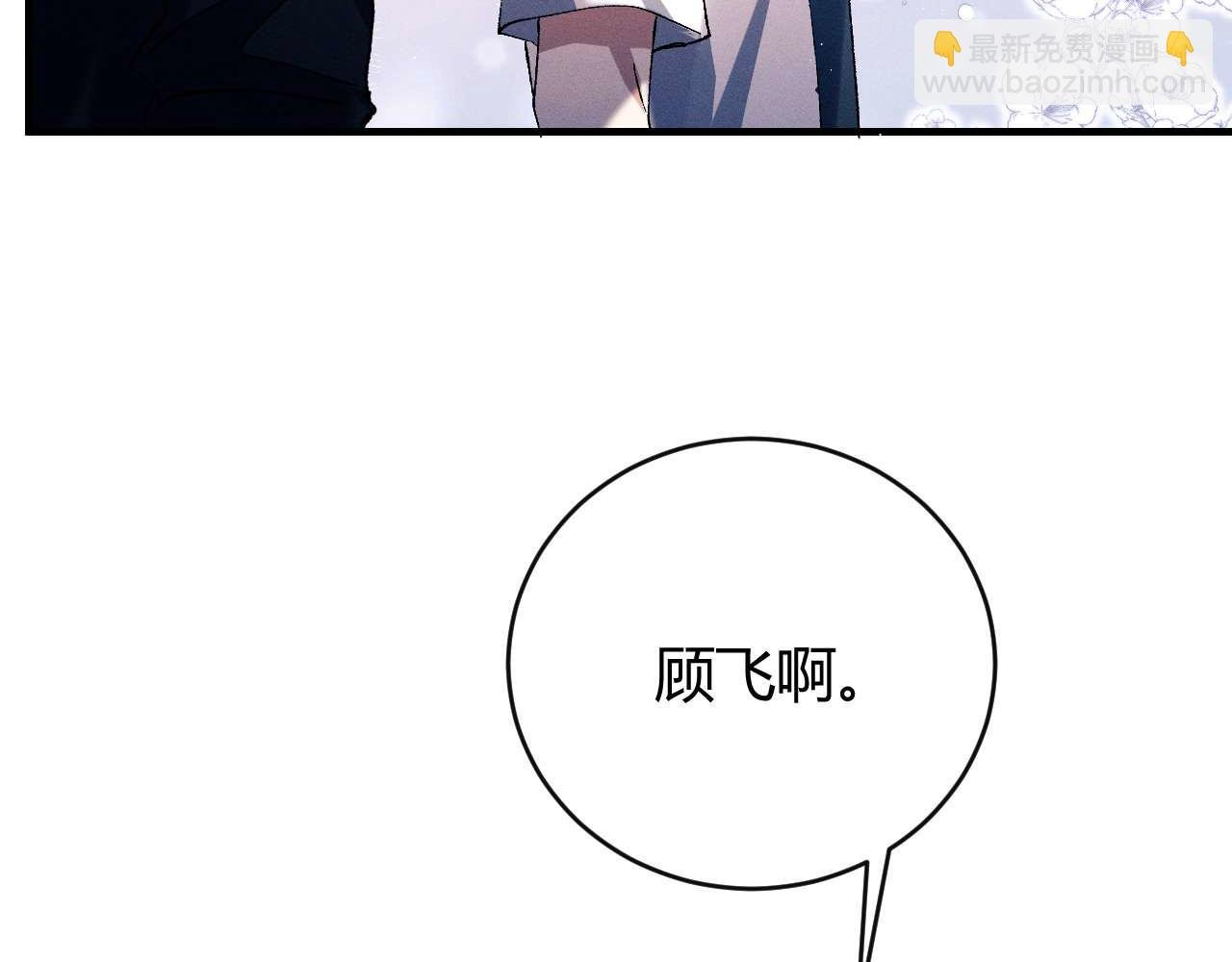 第142话