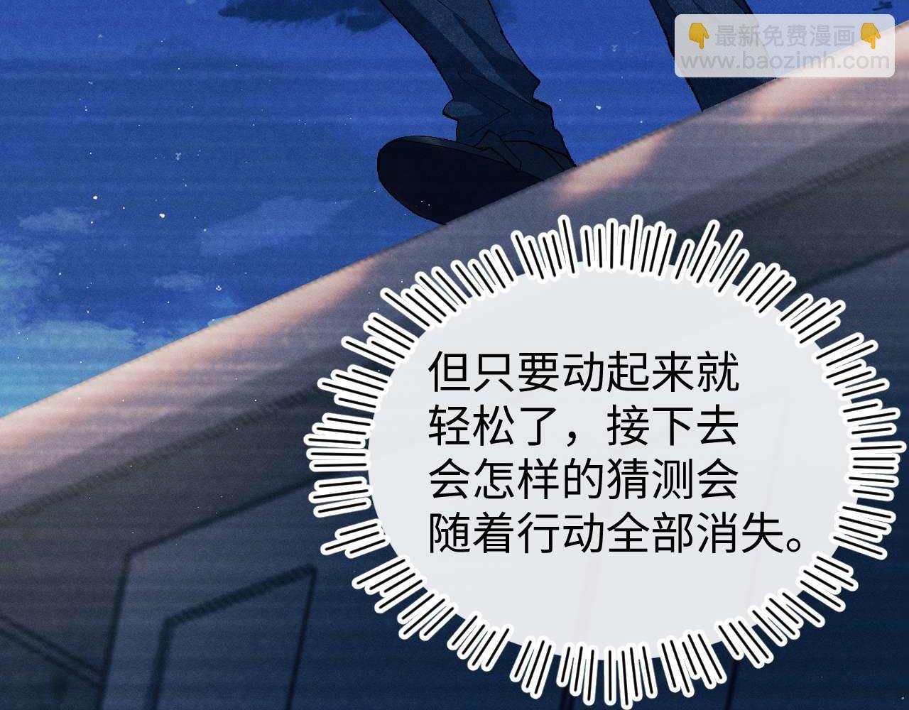 第143话