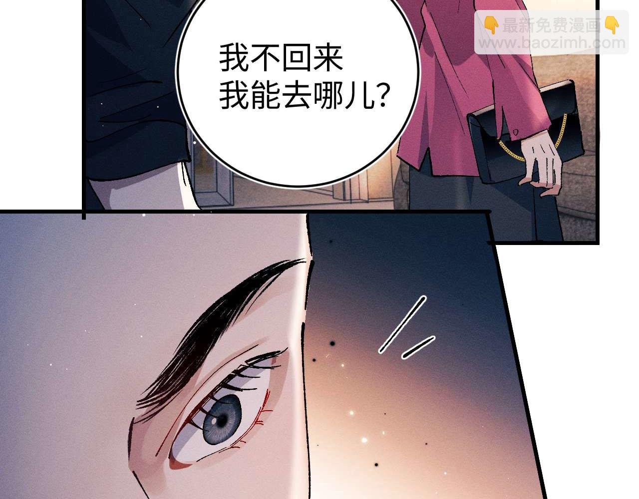 第143话