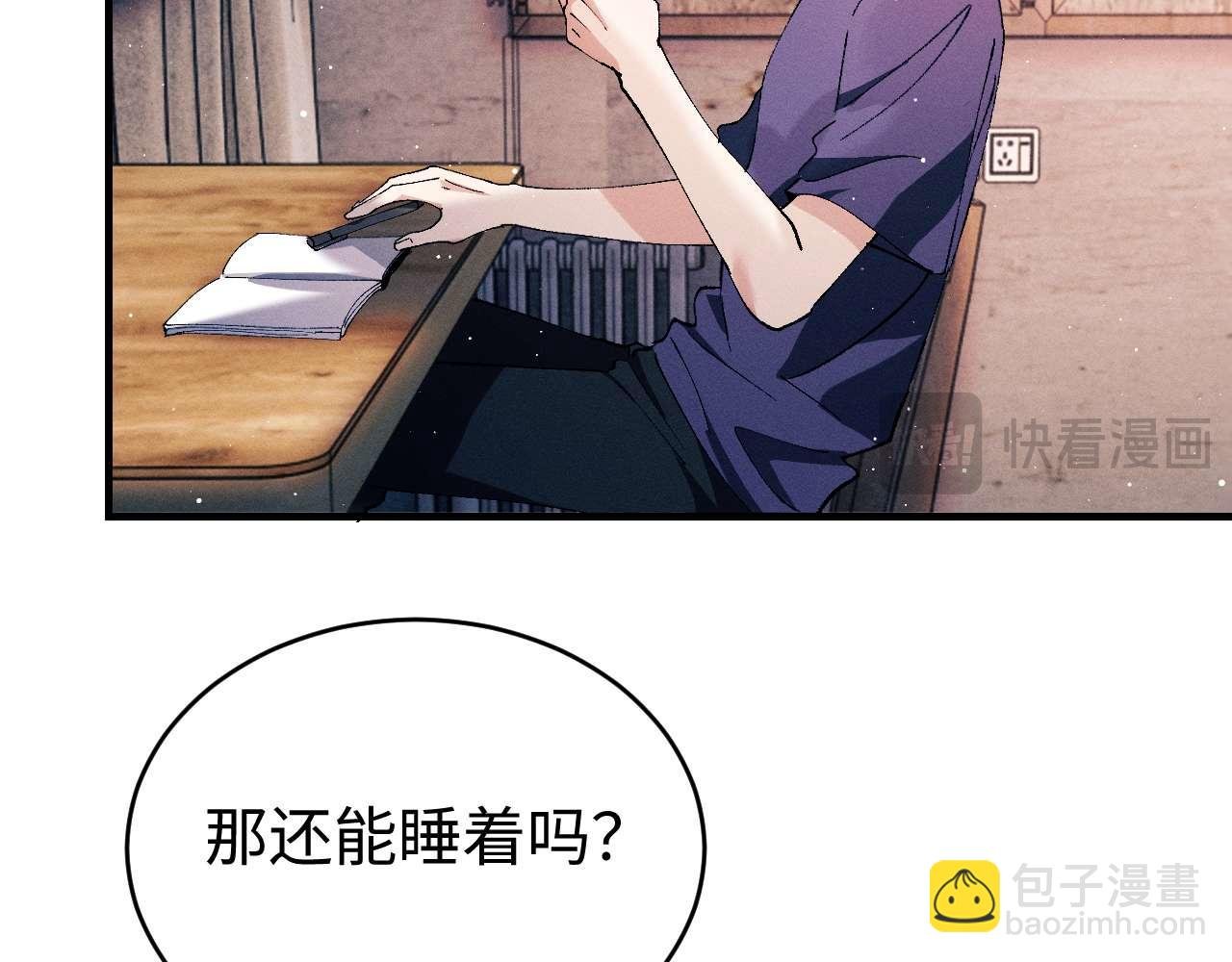 第144话