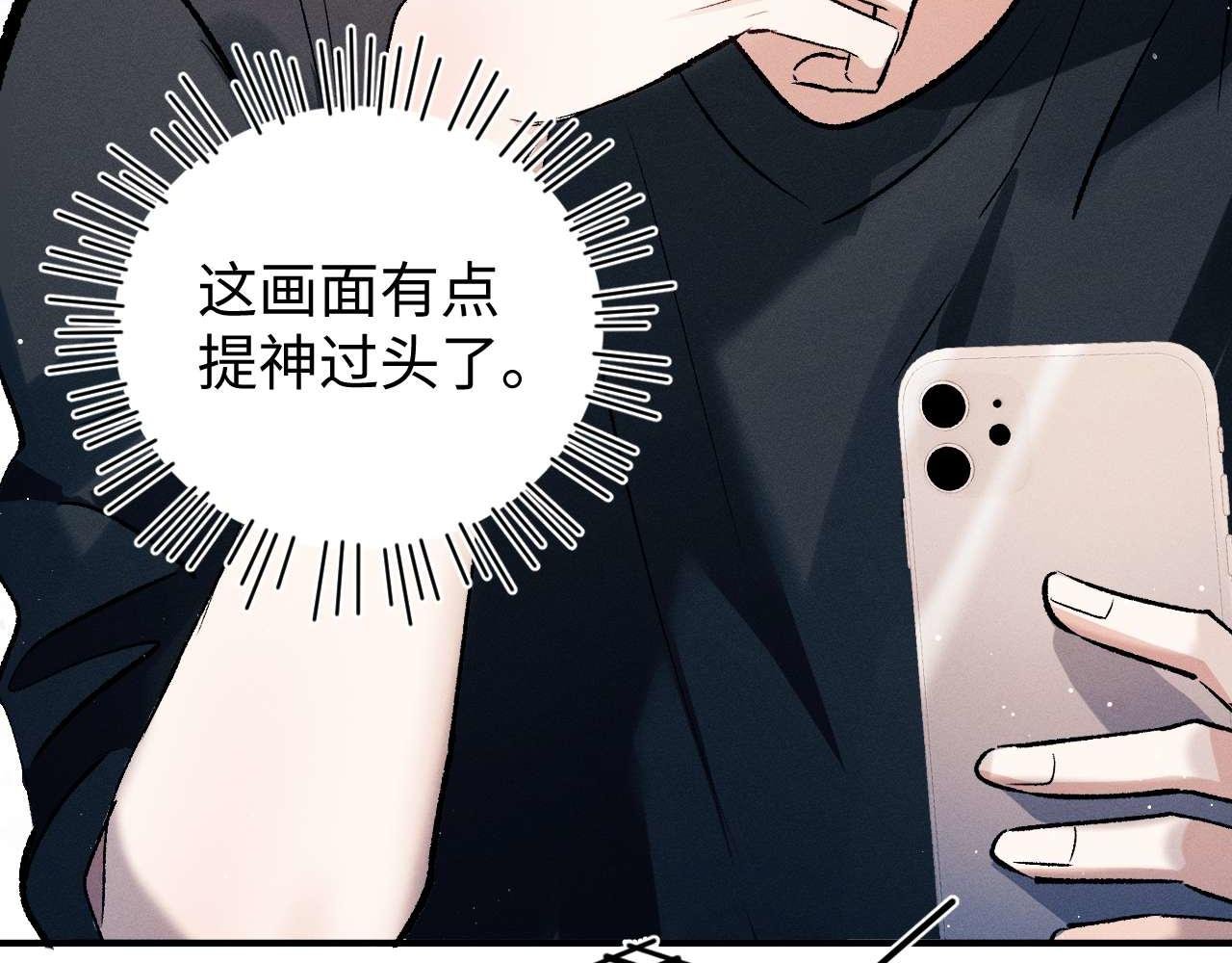 第144话