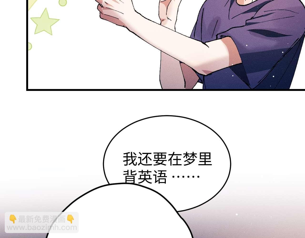 第144话
