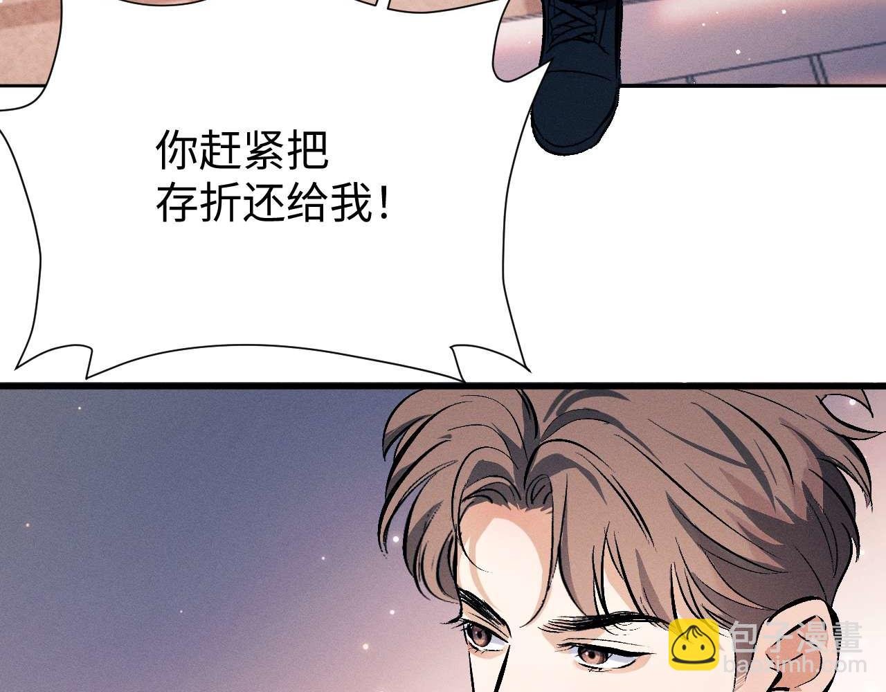 第145话