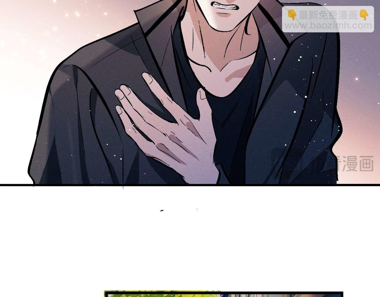 第145话