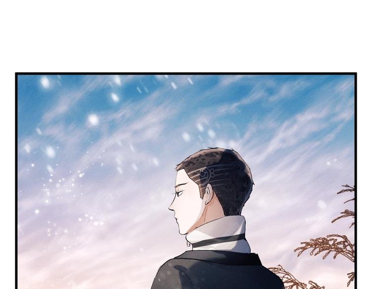 第17话 去tm的亲生！
