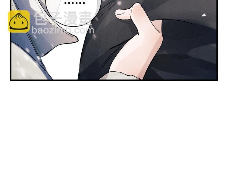 第17话 去tm的亲生！