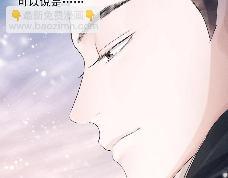 第17话 去tm的亲生！