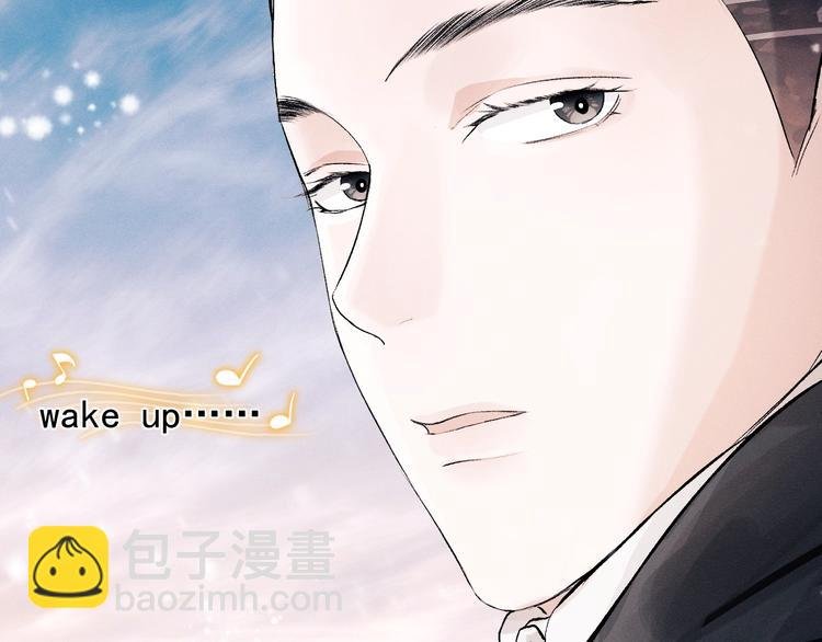 第17话 去tm的亲生！