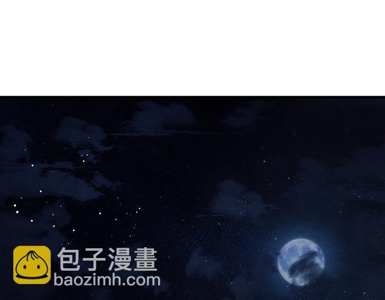 第18话 小霸王的“姐姐”