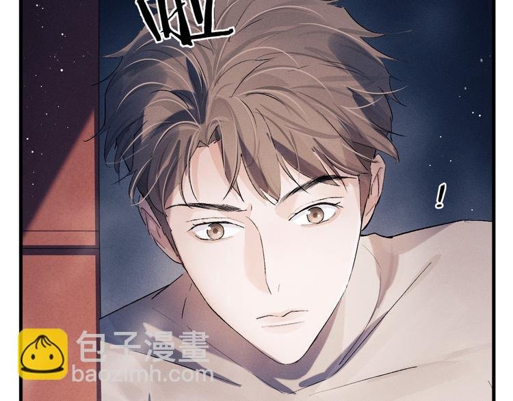 第18话 小霸王的“姐姐”