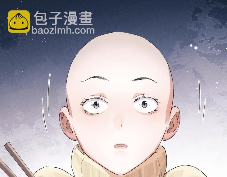 第18话 小霸王的“姐姐”