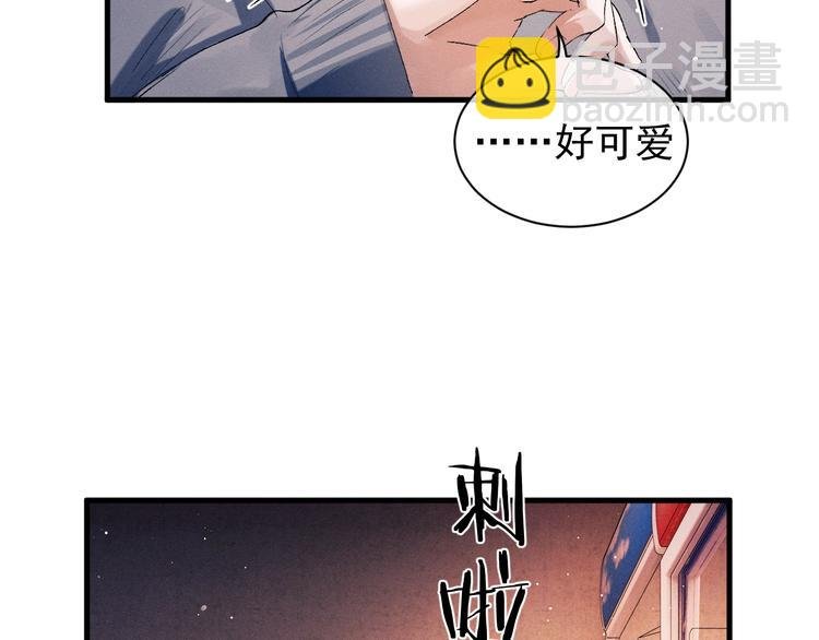 第19话 小霸王发飙！