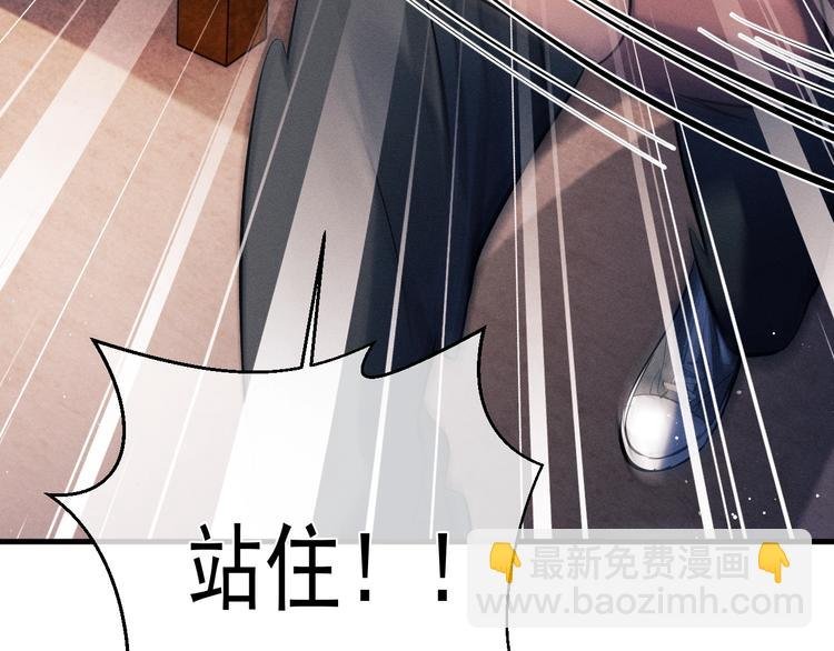 第19话 小霸王发飙！