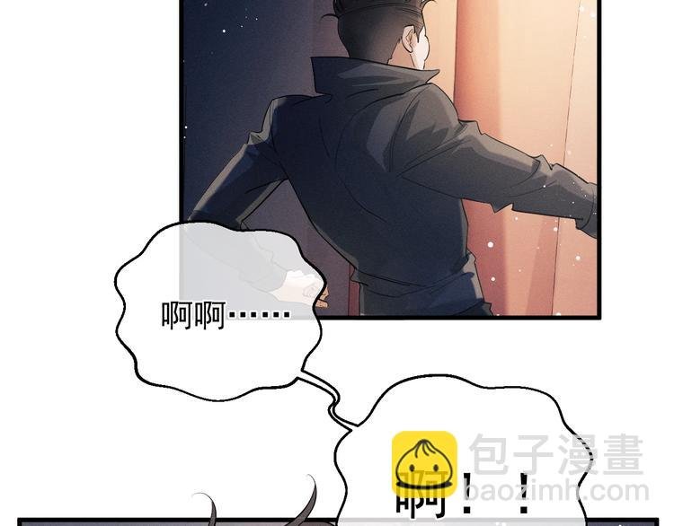第19话 小霸王发飙！