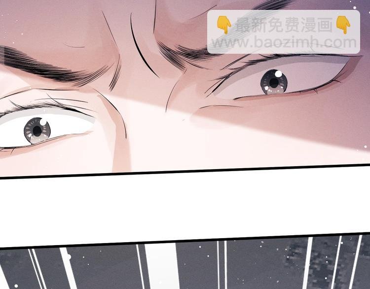 第19话 小霸王发飙！