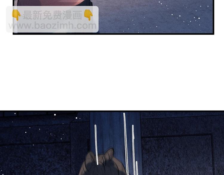 第19话 小霸王发飙！