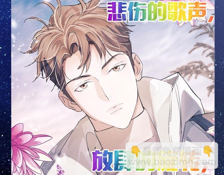 第20话 结对子？