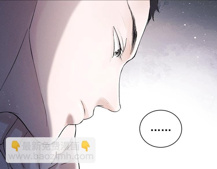 第20话 结对子？