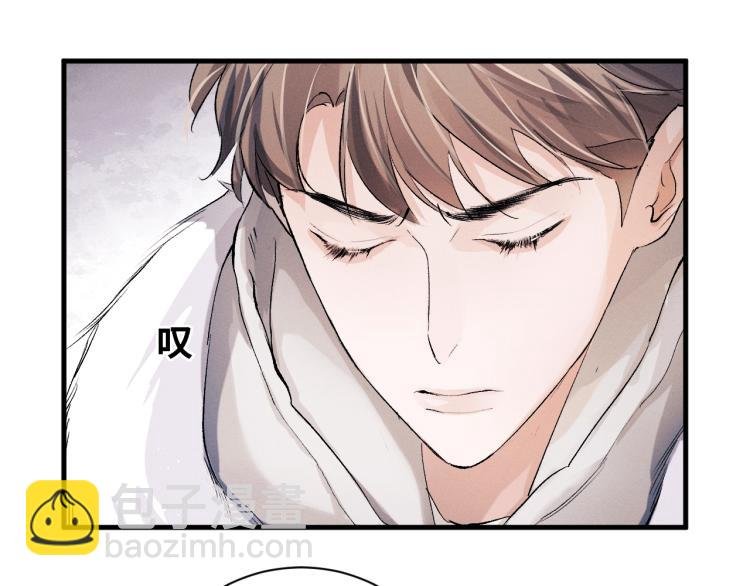 第21话 丞哥的声音