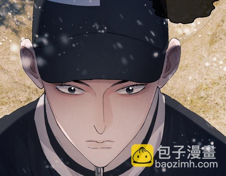 第21话 丞哥的声音