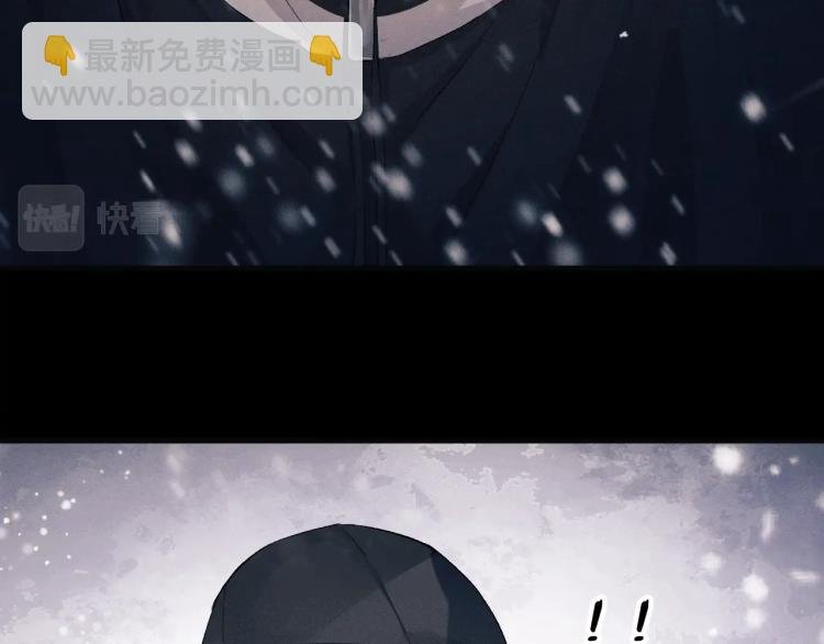 第21话 丞哥的声音
