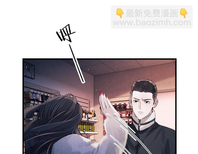 第22话 滑板首秀