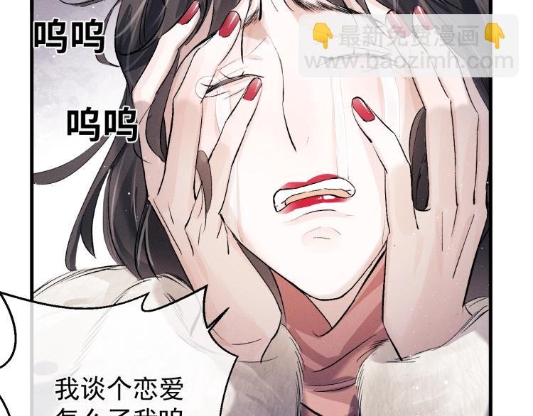 第22话 滑板首秀
