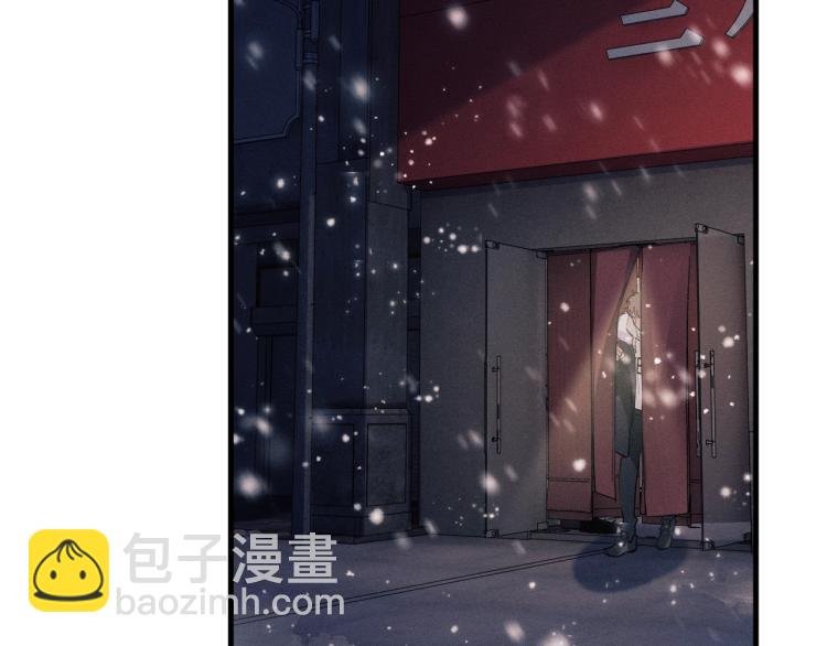 第22话 滑板首秀