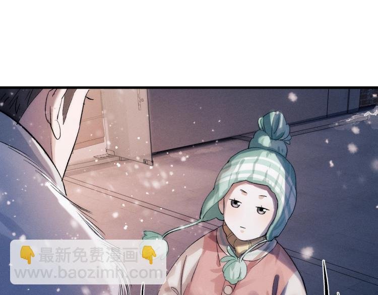 第22话 滑板首秀