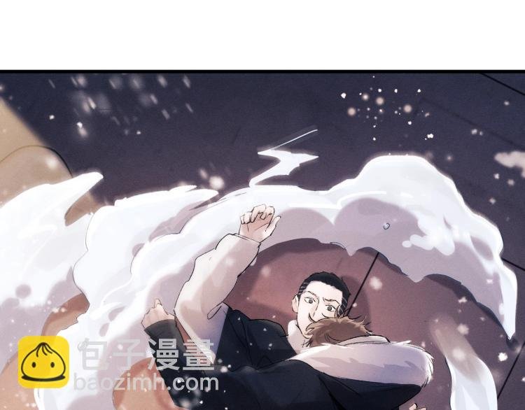 第23话 狗X的玩意儿