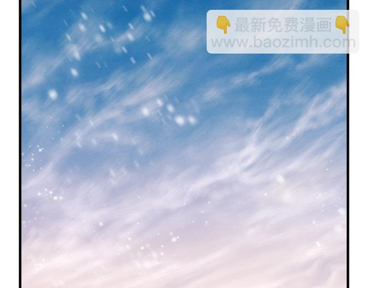 第24话 短暂的快乐