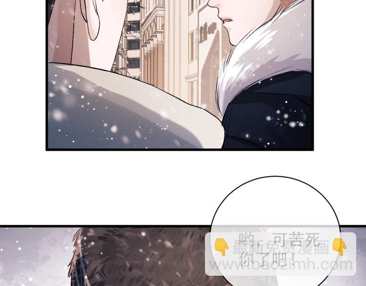 第24话 短暂的快乐