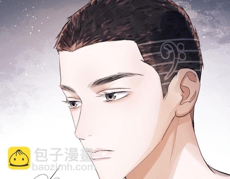 第25话 只是欣赏